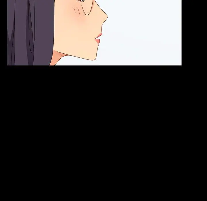乖乖上钩 第3话 第23页
