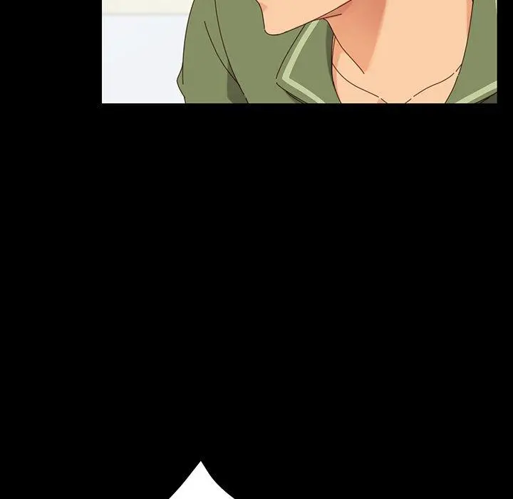 乖乖上钩 第3话 第91页