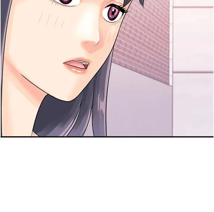 行动扫码鸡 第27話-試衣間四腳獸 第7页