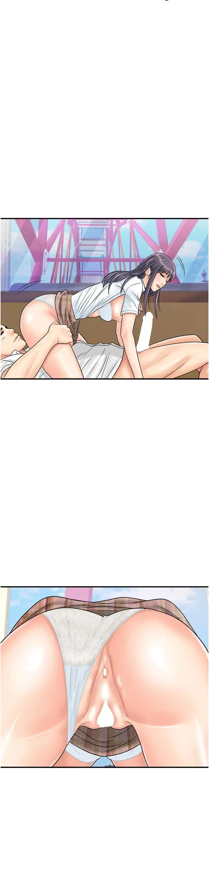 行动扫码鸡 第35話-在半空中絕頂升天 第23页