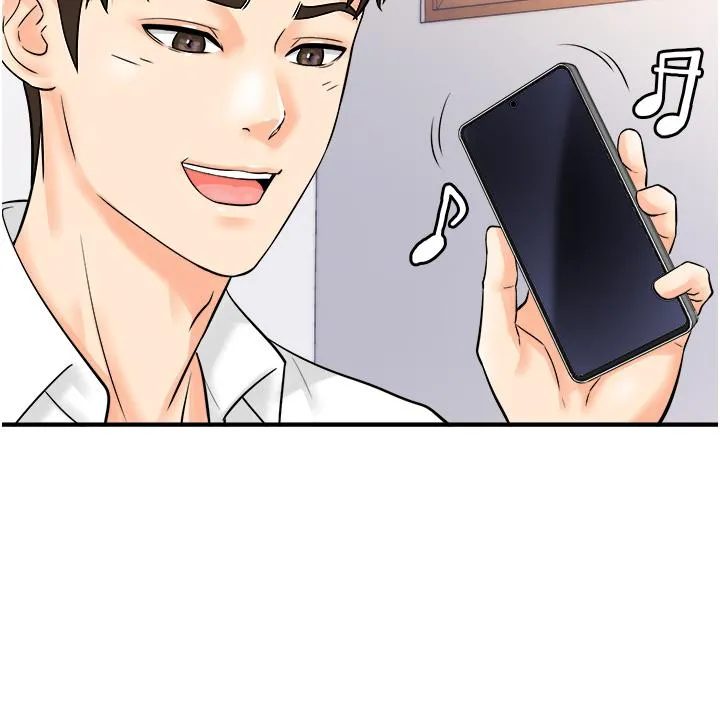 行动扫码鸡 第7话-自甘为奴的学妹 第40页