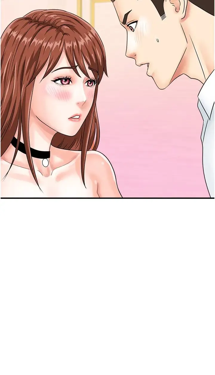 行动扫码鸡 第39話-與梁語婕的第一次 第16页