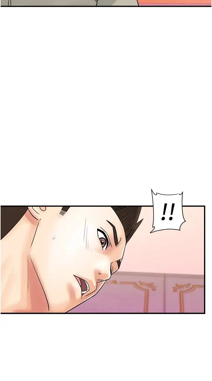 行动扫码鸡 第39話-與梁語婕的第一次 第12页