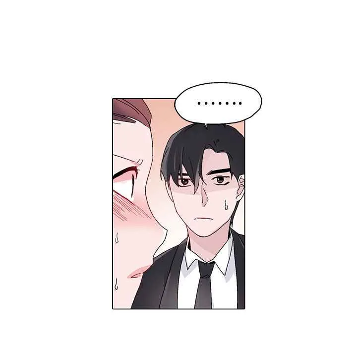 灰姑娘的哥哥们 第11话 第10页