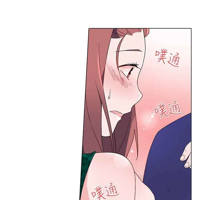 灰姑娘的哥哥们 第12话 第33页