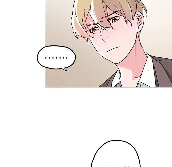 灰姑娘的哥哥们 第27话 第7页