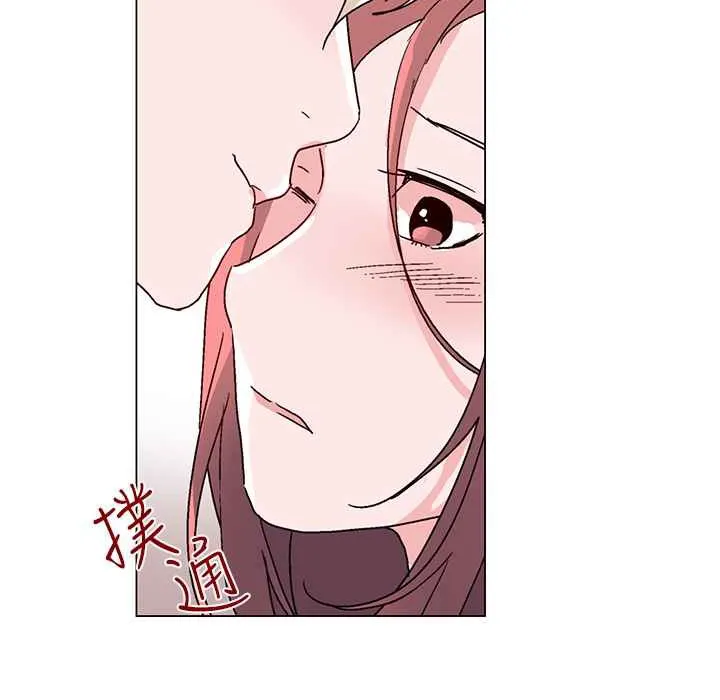 灰姑娘的哥哥们 第27话 第87页