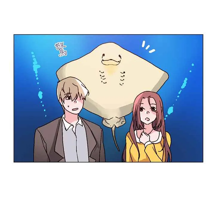 灰姑娘的哥哥们 第27话 第46页