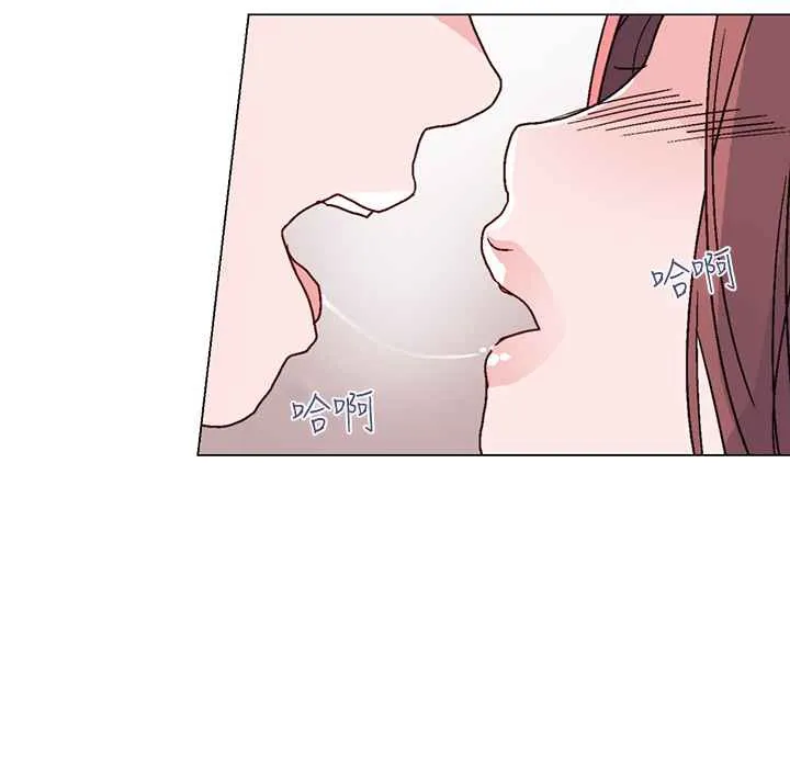 灰姑娘的哥哥们 第27话 第83页