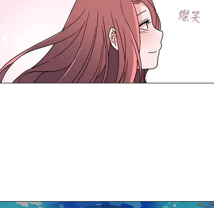 灰姑娘的哥哥们 第27话 第38页