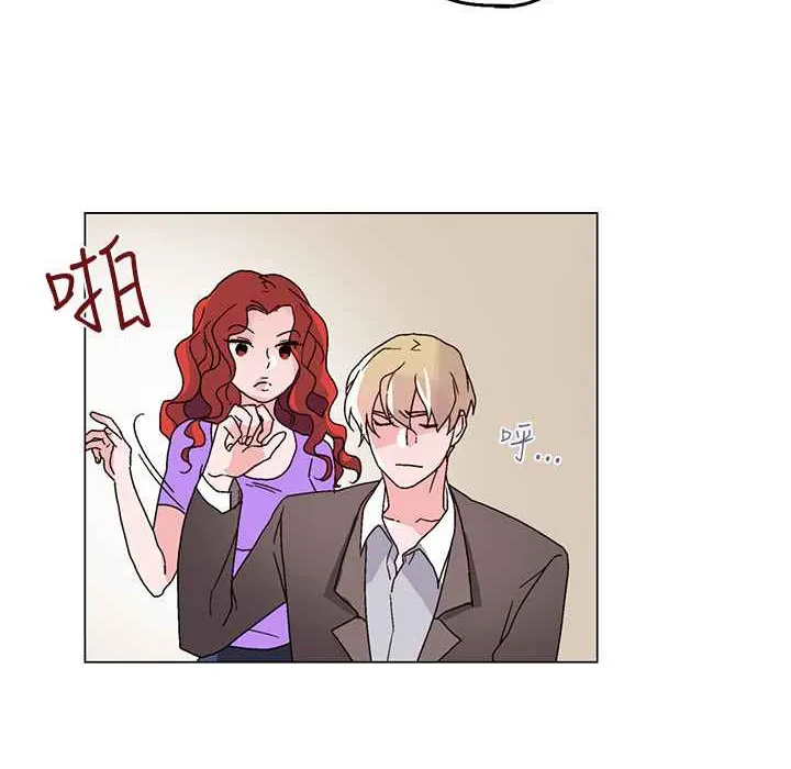 灰姑娘的哥哥们 第27话 第21页