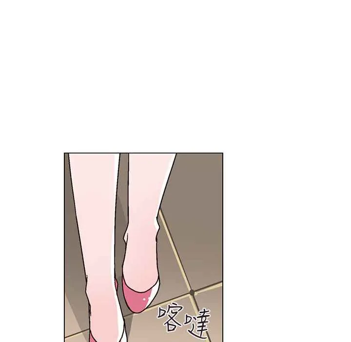 灰姑娘的哥哥们 第27话 第31页