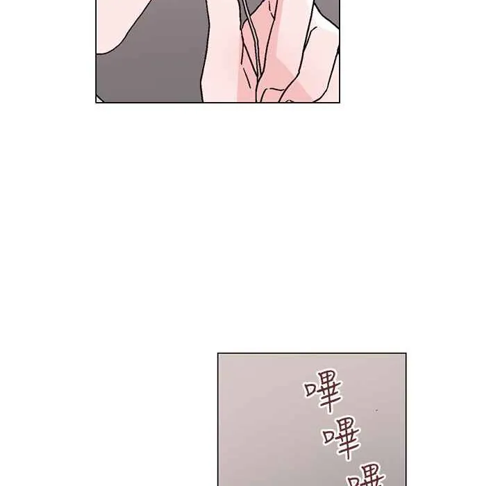 灰姑娘的哥哥们 第27话 第102页