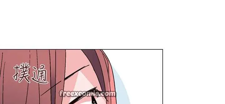 灰姑娘的哥哥们 第27话 第75页