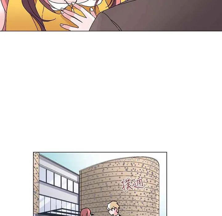 灰姑娘的哥哥们 第27话 第34页