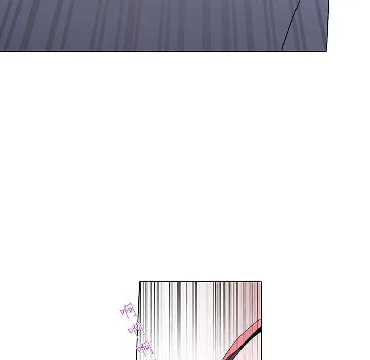 灰姑娘的哥哥们 第14话 第22页