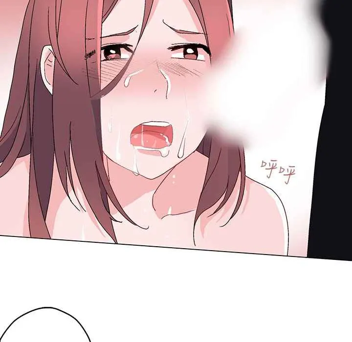 灰姑娘的哥哥们 第14话 第62页