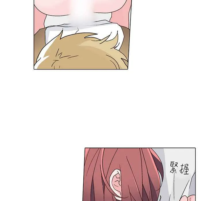 灰姑娘的哥哥们 第23话 第27页
