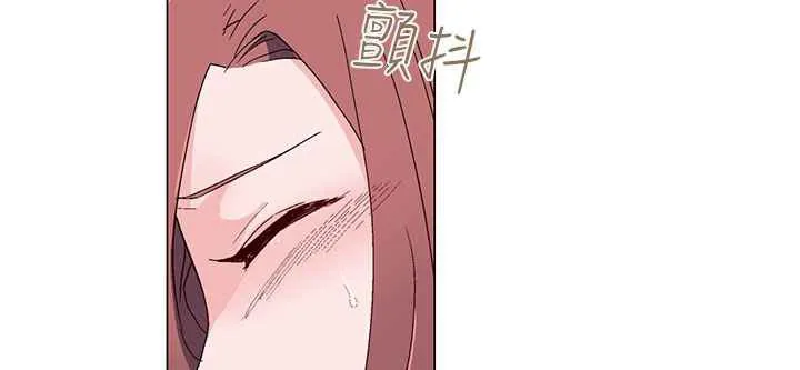 灰姑娘的哥哥们 第23话 第21页