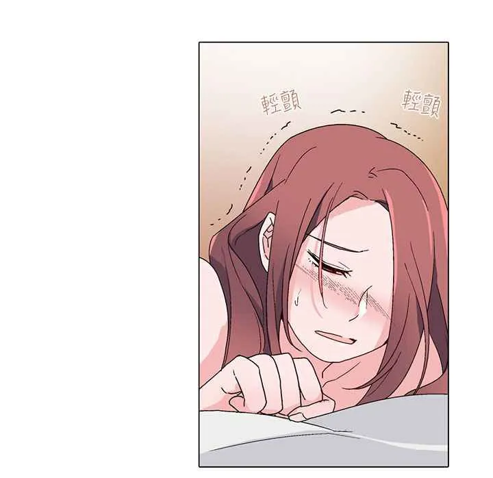 灰姑娘的哥哥们 第23话 第32页