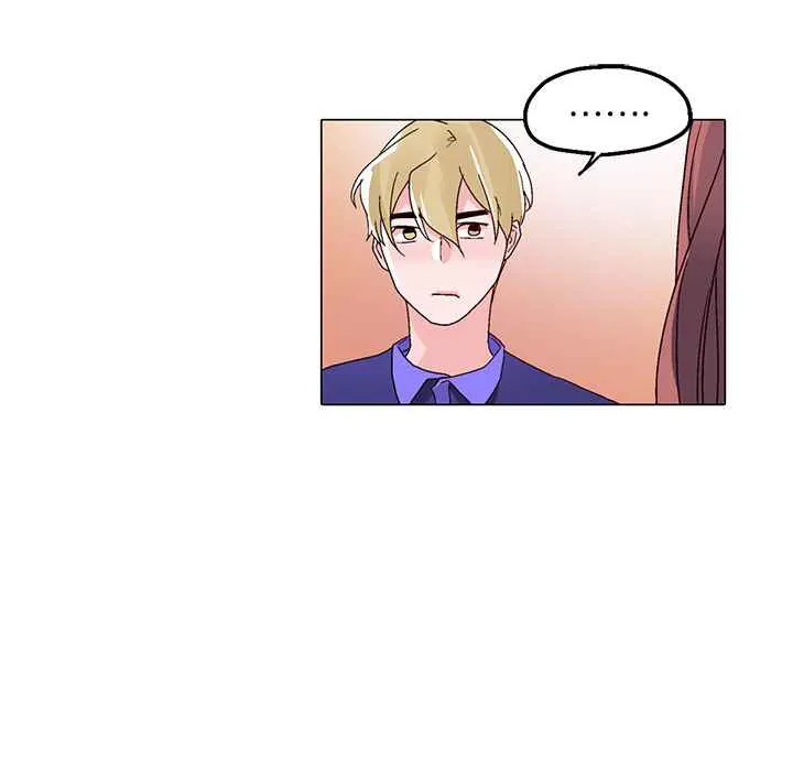 灰姑娘的哥哥们 第23话 第77页