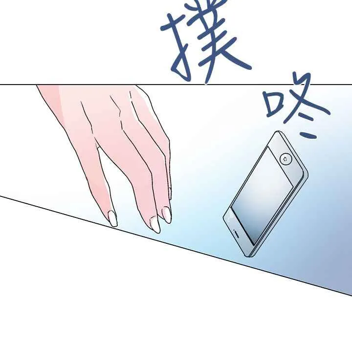 灰姑娘的哥哥们 第28话 第101页