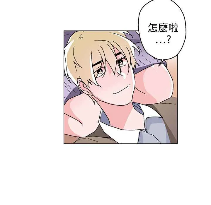 灰姑娘的哥哥们 第28话 第68页