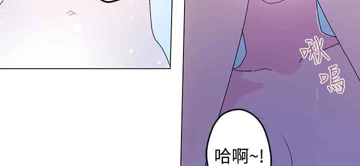 灰姑娘的哥哥们 第28话 第84页