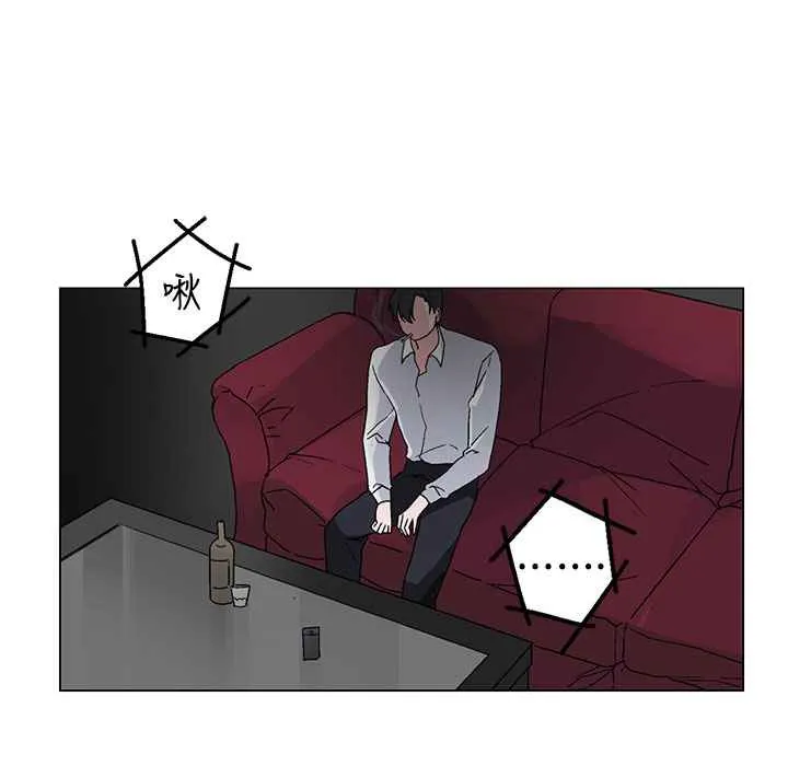 灰姑娘的哥哥们 第28话 第78页