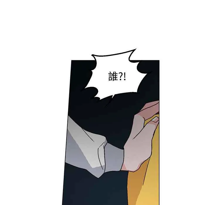 灰姑娘的哥哥们 第28话 第27页