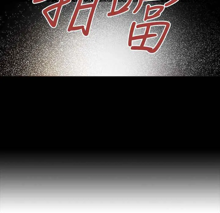 灰姑娘的哥哥们 第28话 第21页
