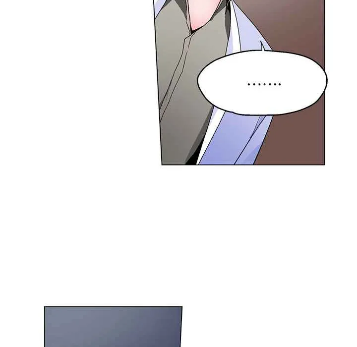 灰姑娘的哥哥们 第18话 第12页