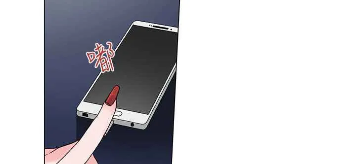 灰姑娘的哥哥们 第18话 第13页