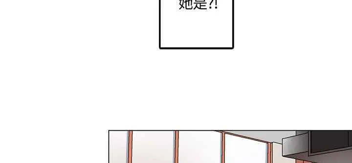 灰姑娘的哥哥们 第18话 第31页