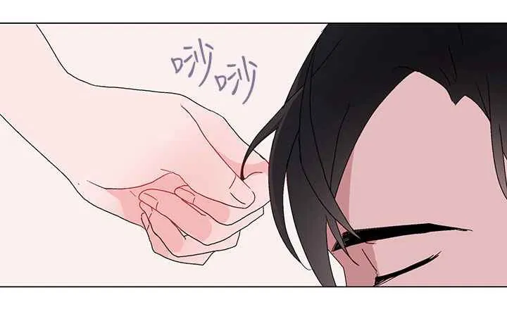 灰姑娘的哥哥们 第3话 第100页