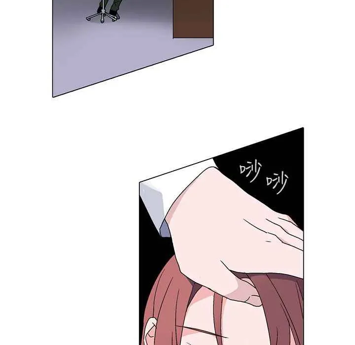 灰姑娘的哥哥们 第3话 第88页