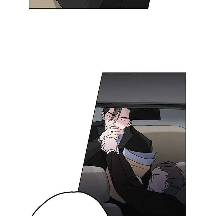灰姑娘的哥哥们 第3话 第80页