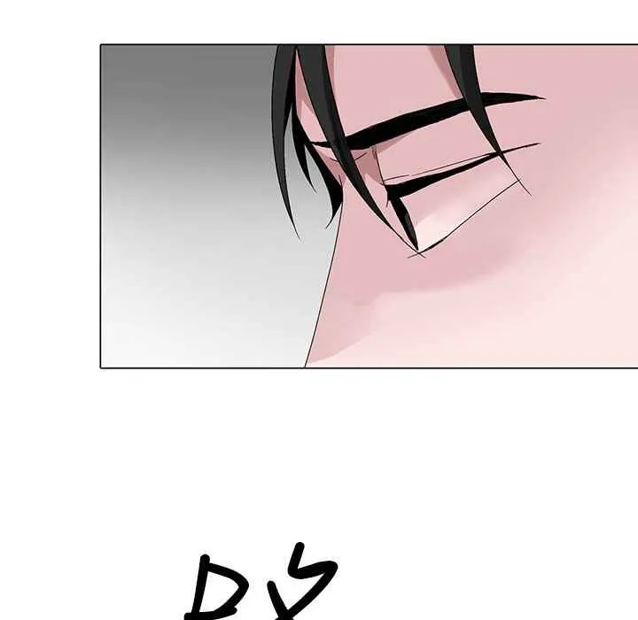 灰姑娘的哥哥们 第3话 第22页