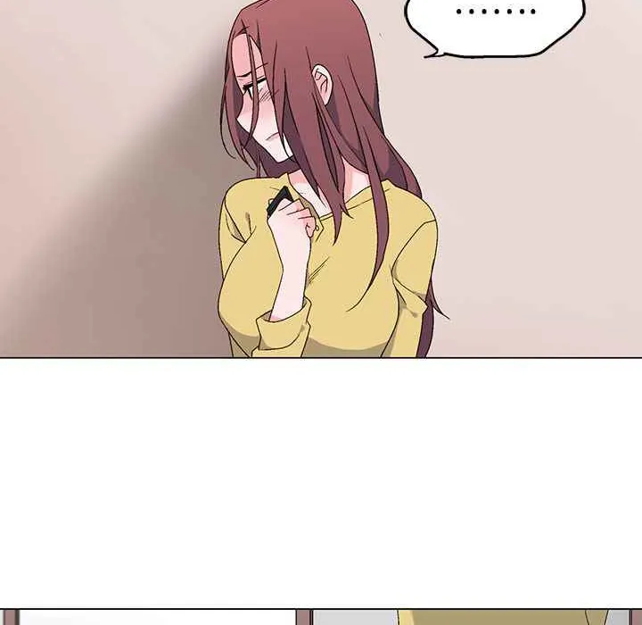 灰姑娘的哥哥们 第3话 第47页