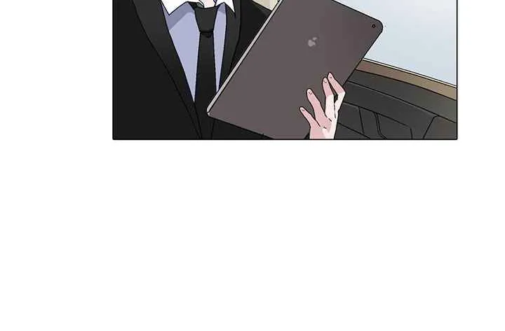 灰姑娘的哥哥们 第3话 第76页