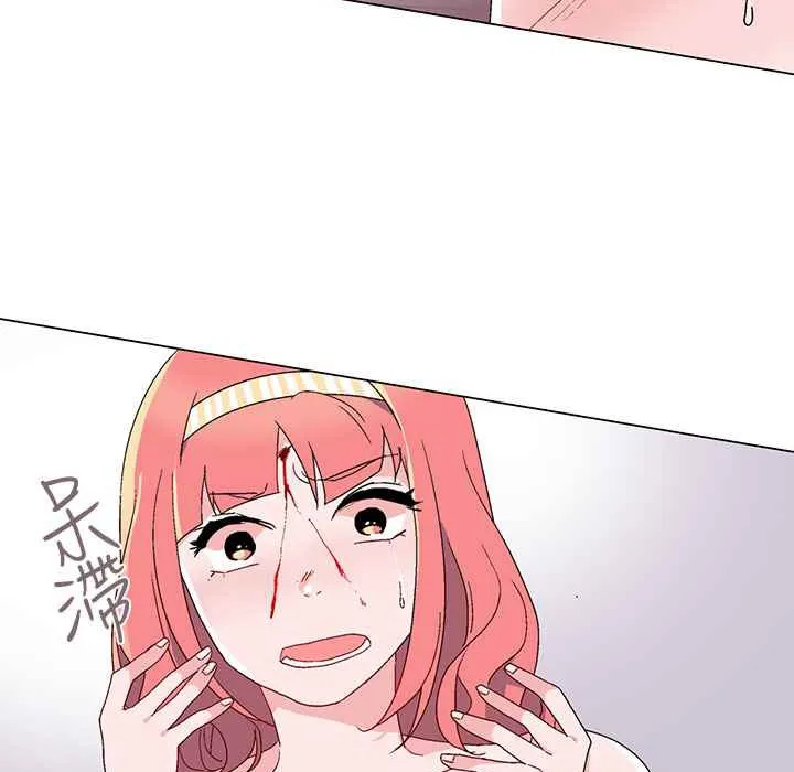 灰姑娘的哥哥们 第10话 第33页