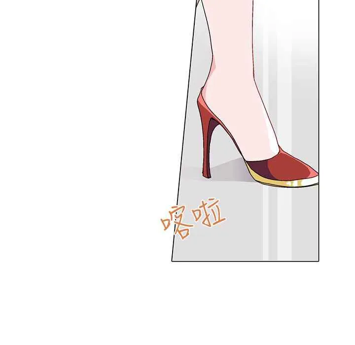 灰姑娘的哥哥们 第10话 第66页