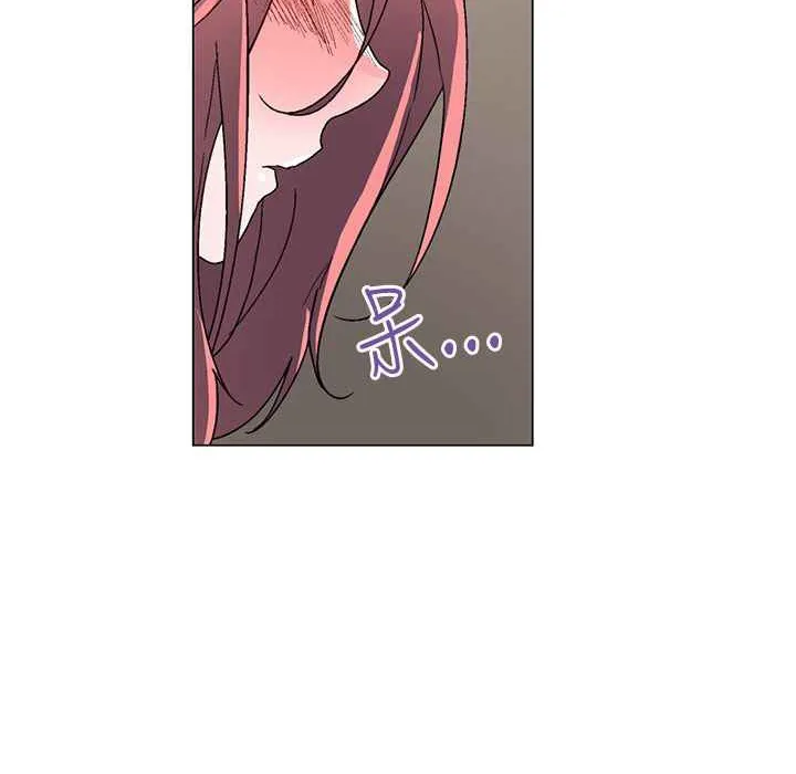 灰姑娘的哥哥们 第37话 第12页
