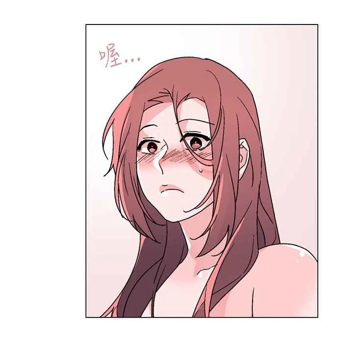 灰姑娘的哥哥们 第37话 第16页