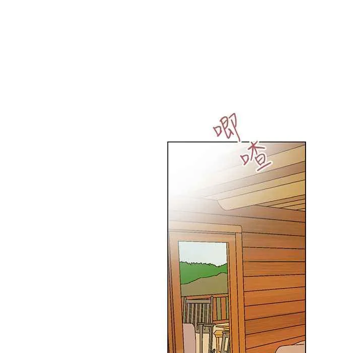 灰姑娘的哥哥们 第37话 第3页