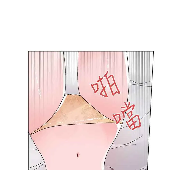 灰姑娘的哥哥们 第22话 第43页