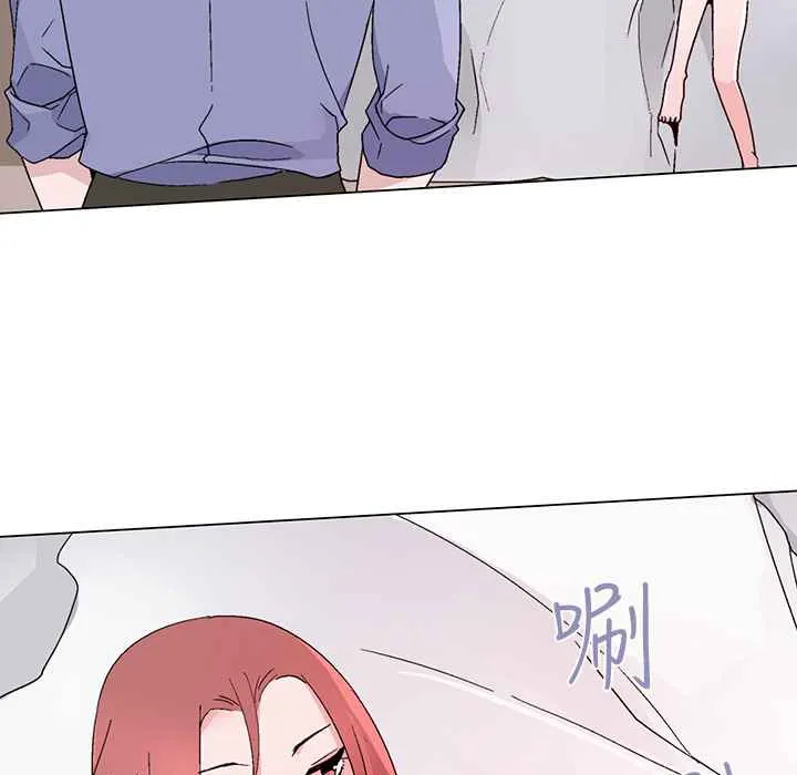 灰姑娘的哥哥们 第22话 第41页