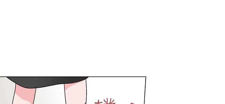 灰姑娘的哥哥们 第22话 第22页