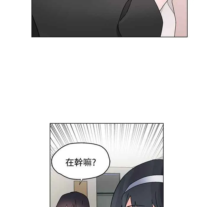 灰姑娘的哥哥们 第22话 第31页