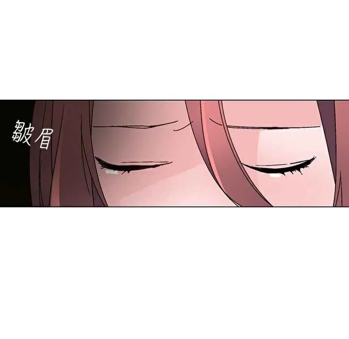 灰姑娘的哥哥们 第30话 第97页